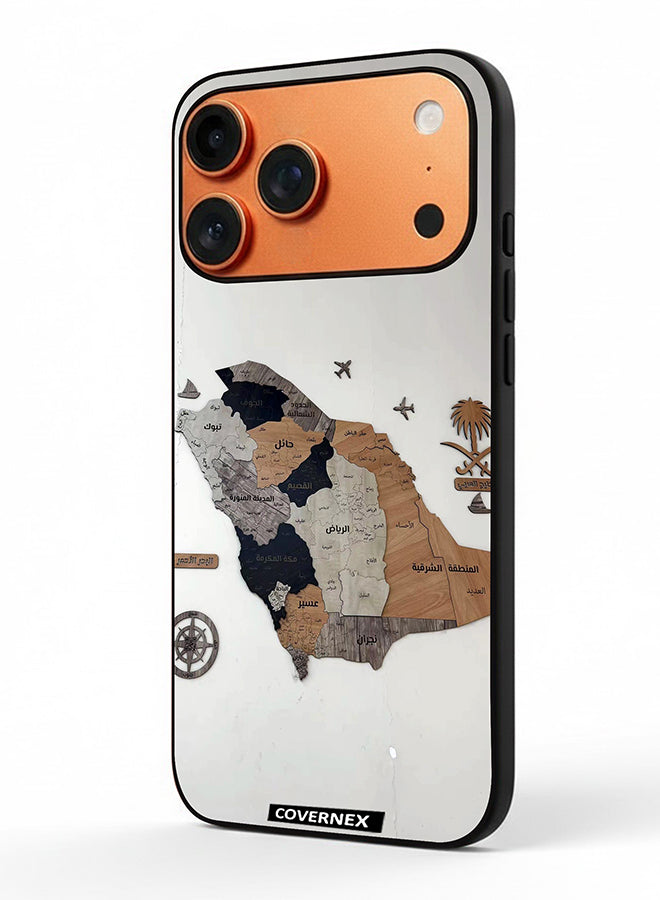 Apple iPhone 17 Pro Max Protective Case Cover Printed Featuring Saudi Arabia Regional Map