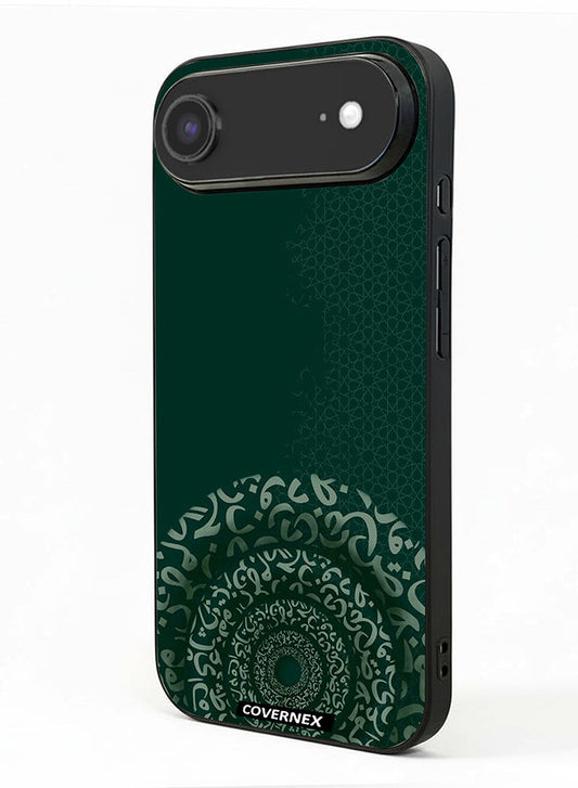 Apple iPhone 17 Air Protective Case Cover Printed Featuring Emerald Arabesque Featuring Circular