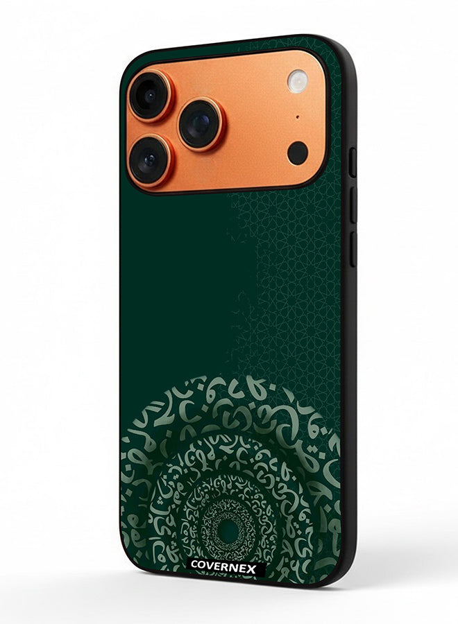 Apple iPhone 17 Pro Max Protective Case Cover Printed Featuring Emerald Arabesque Featuring Circular