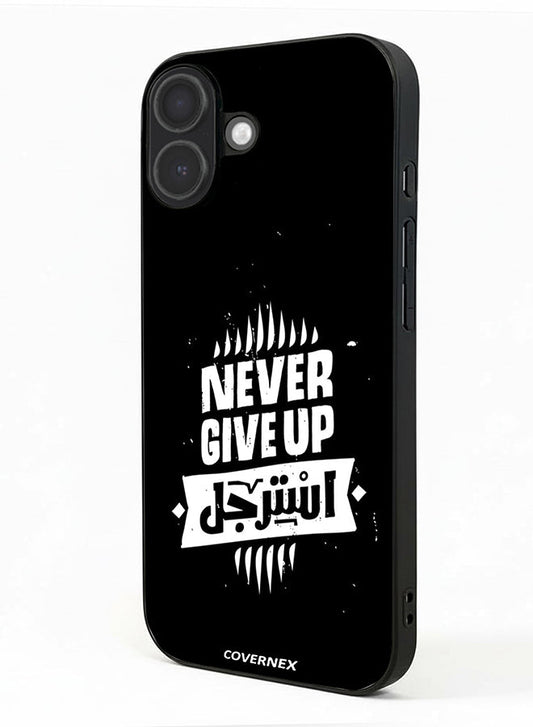 Apple iPhone 17 Protective Case Cover Printed Featuring Never Give Up