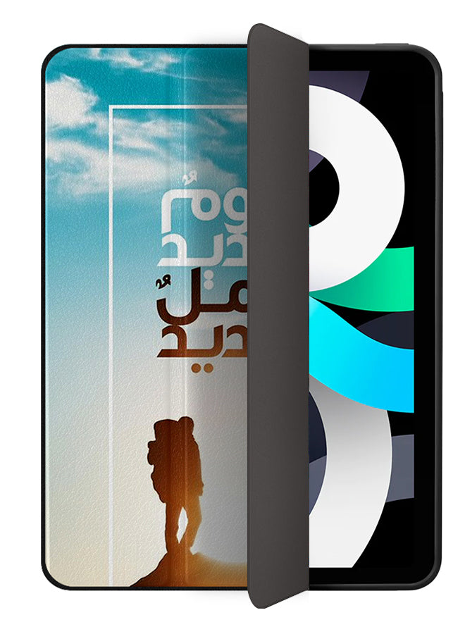 Apple iPad Air 10.9 4th generation Case Cover New Day
