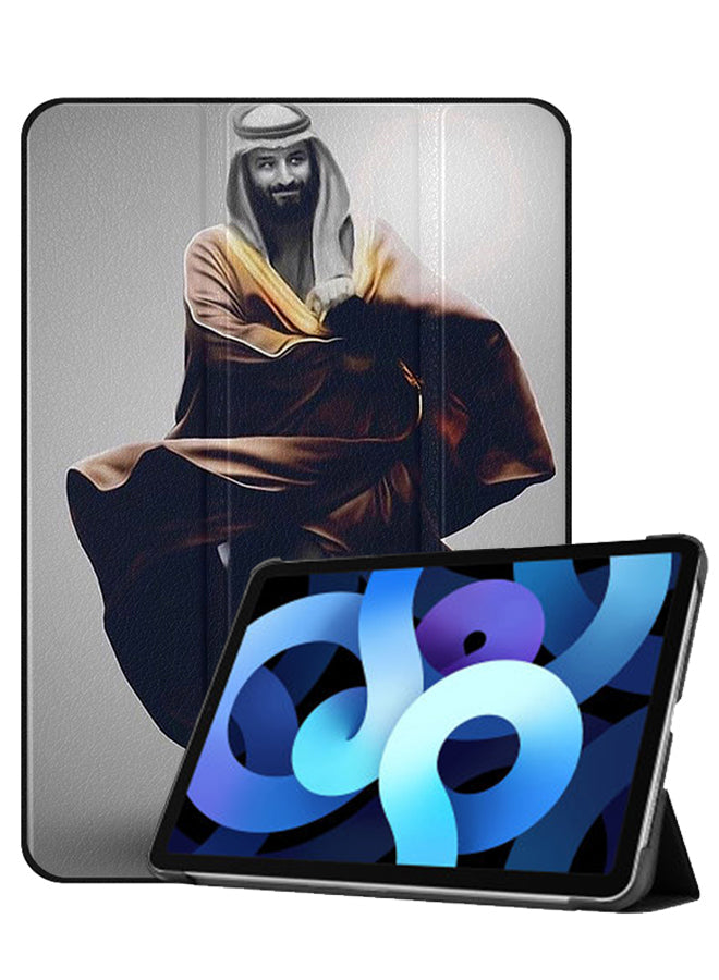 Apple iPad Air 10.9 4th generation Case Cover Muhammad Bin Salman Walking
