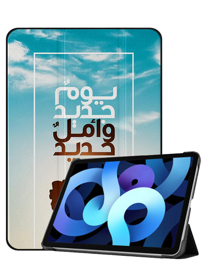 Apple iPad Air 10.9 4th generation Case Cover New Day