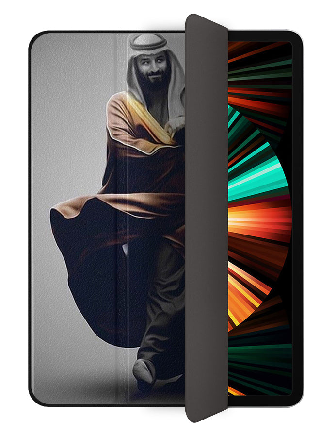 Apple iPad Pro 12.9 (2021) Case Cover Muhammad Bin Salman Walking