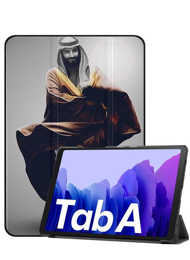 Samsung Galaxy Tab A8 10.5 (2021) Case Cover Muhammad Bin Salman Walking