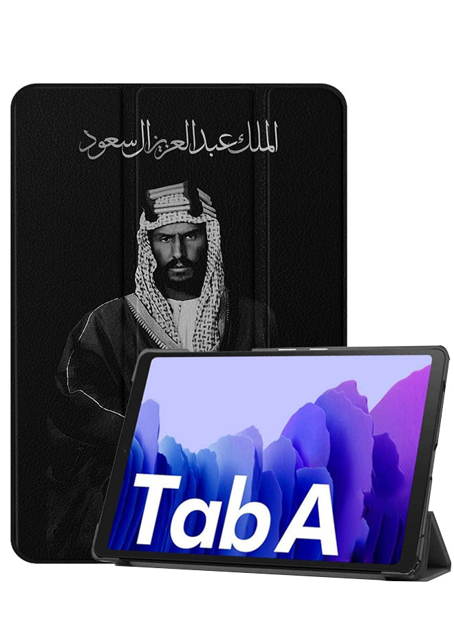Samsung Galaxy Tab A8 10.5 (2021) Case Cover Abdul Aziz Al Saud