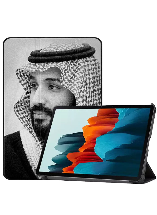 Samsung Galaxy Tab S8 Case Cover Muhammad Bin Salman B&w