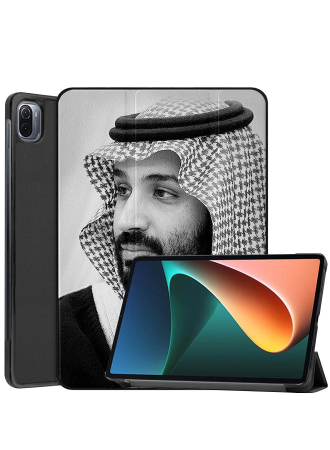 Xiaomi Pad 5 Pro Case Cover Muhammad Bin Salman B&w